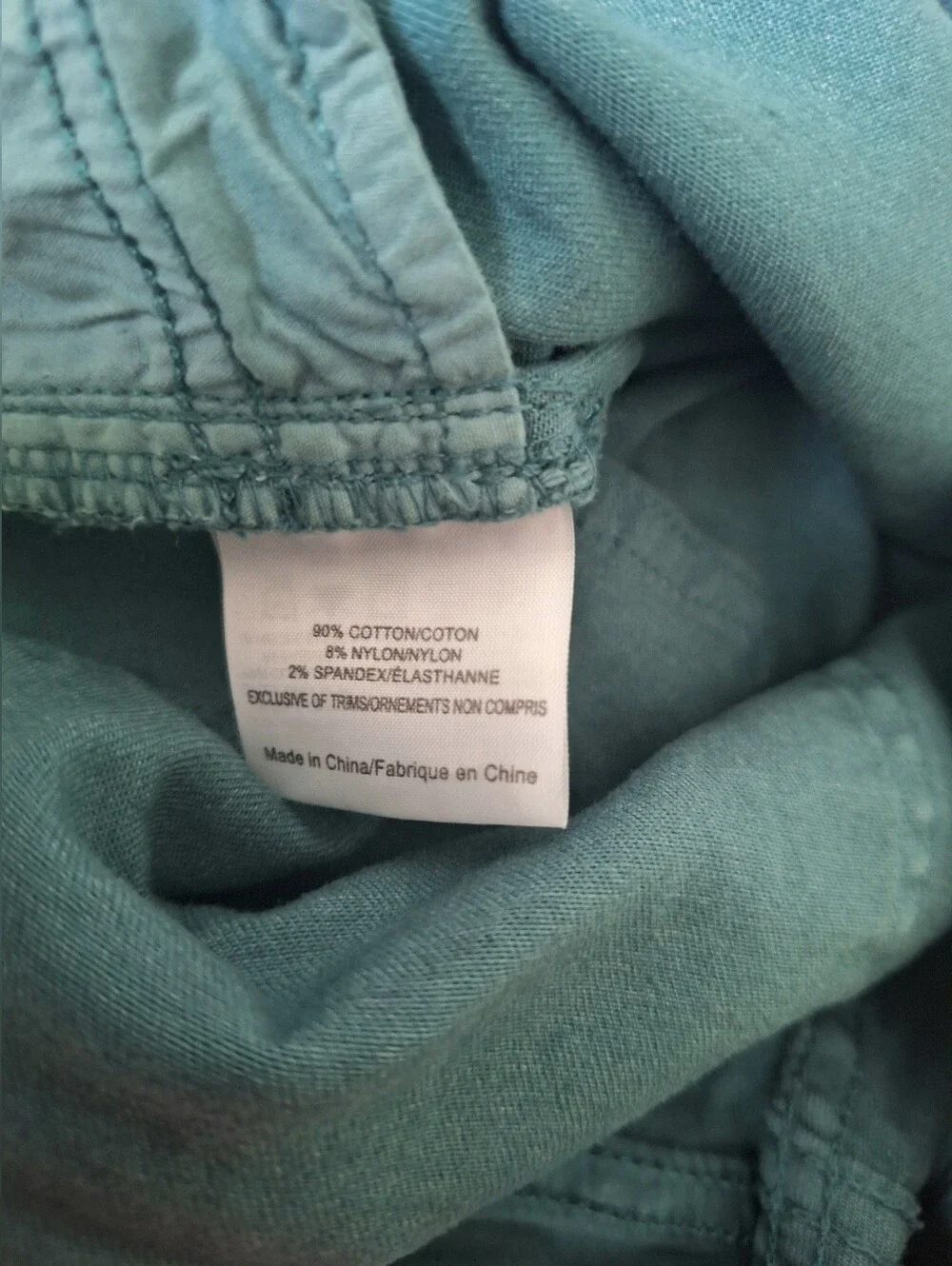 Tory Burch Super Skinny Ivy Jeans Teal Blue Green Stretchy Size 27
